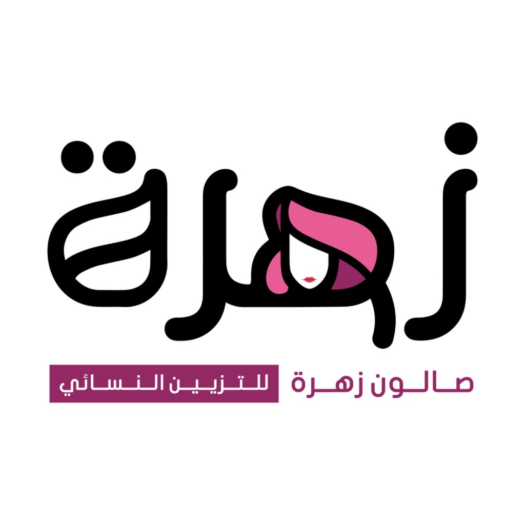 Salon Zhrah Logo